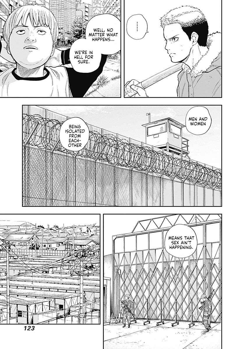 Page 5 Chapter 47 Libidors