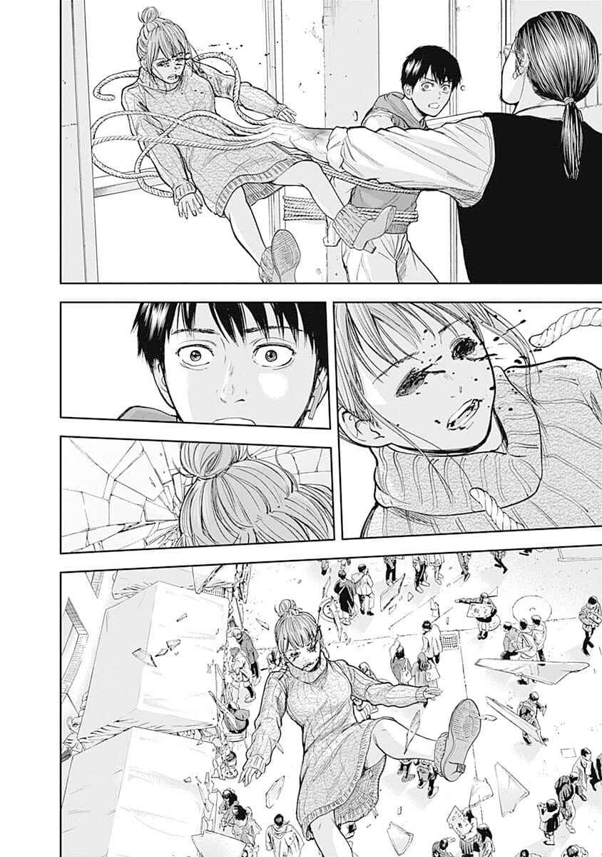 Page 10 Chapter 24 Libidors