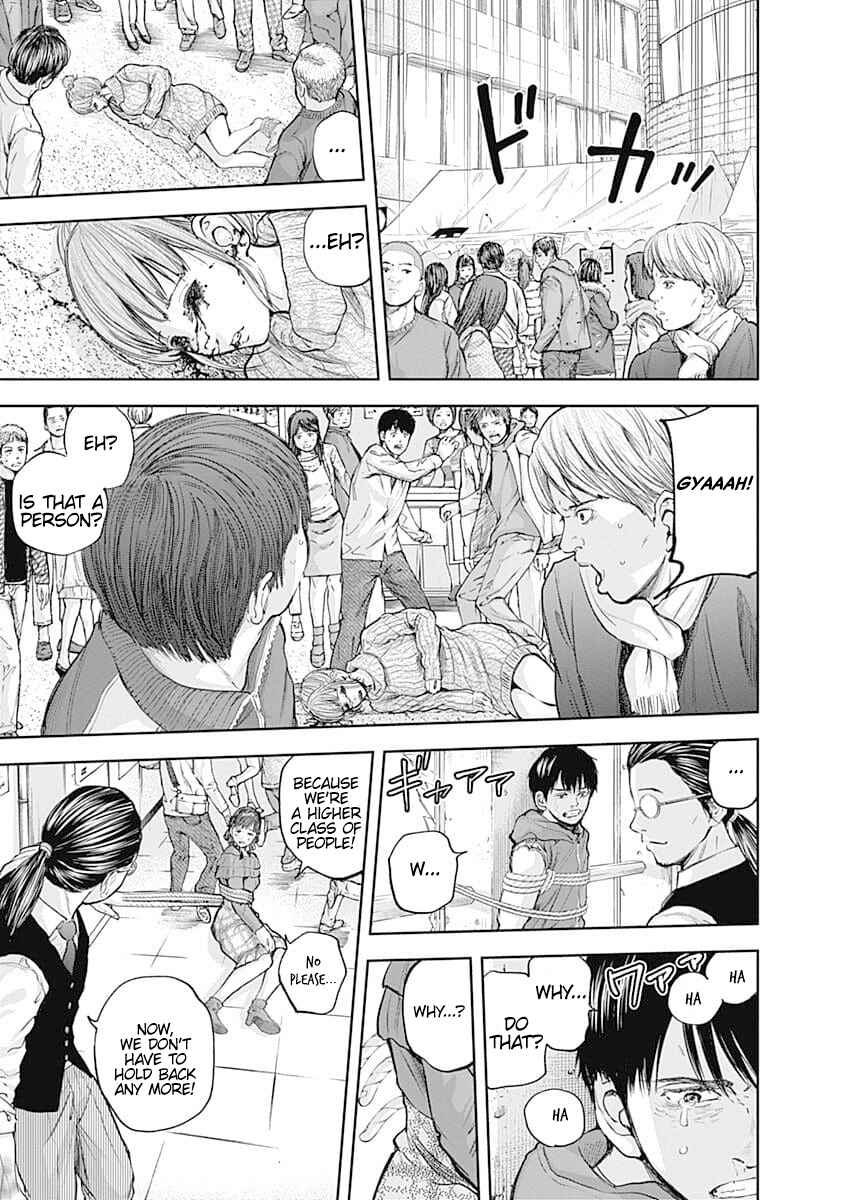 Page 11 Chapter 24 Libidors