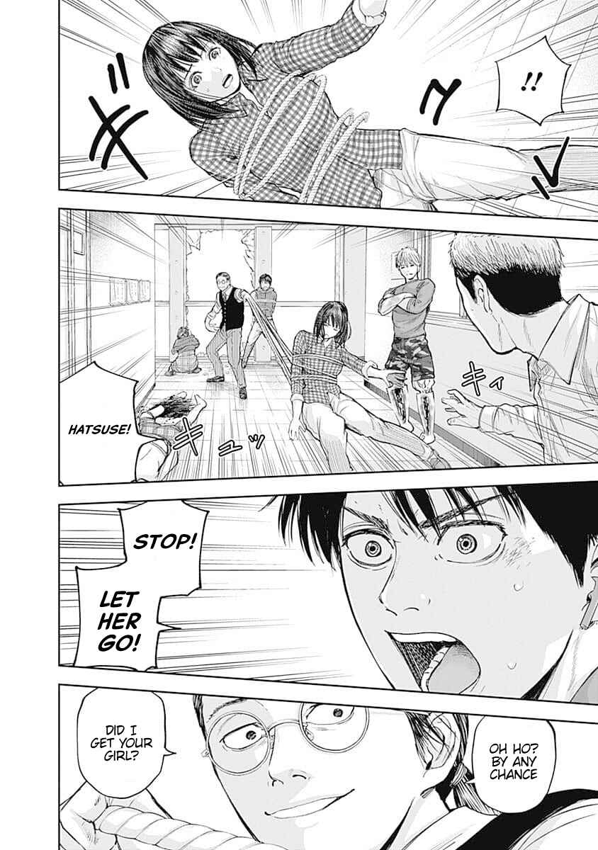 Page 14 Chapter 24 Libidors