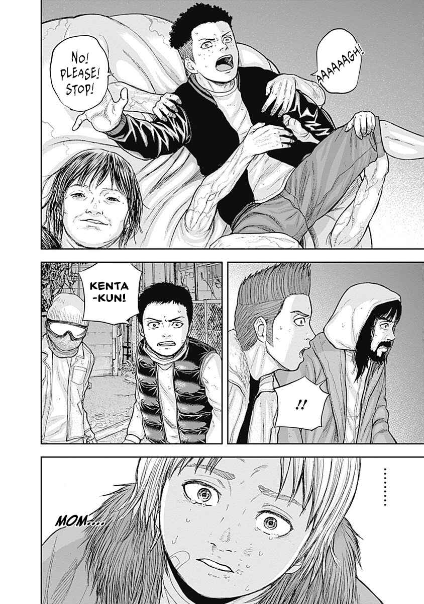 Page 16 Chapter 55 Libidors