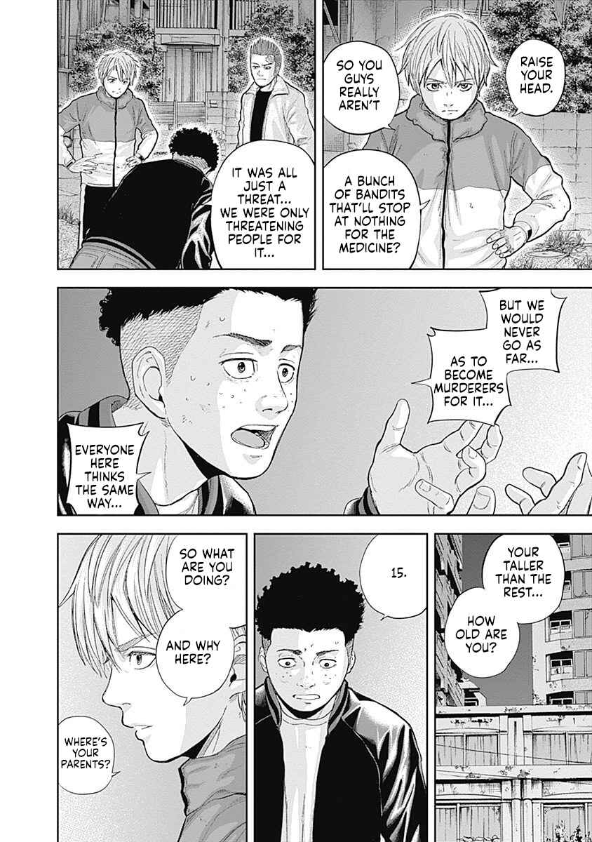 Page 4 Chapter 55 Libidors