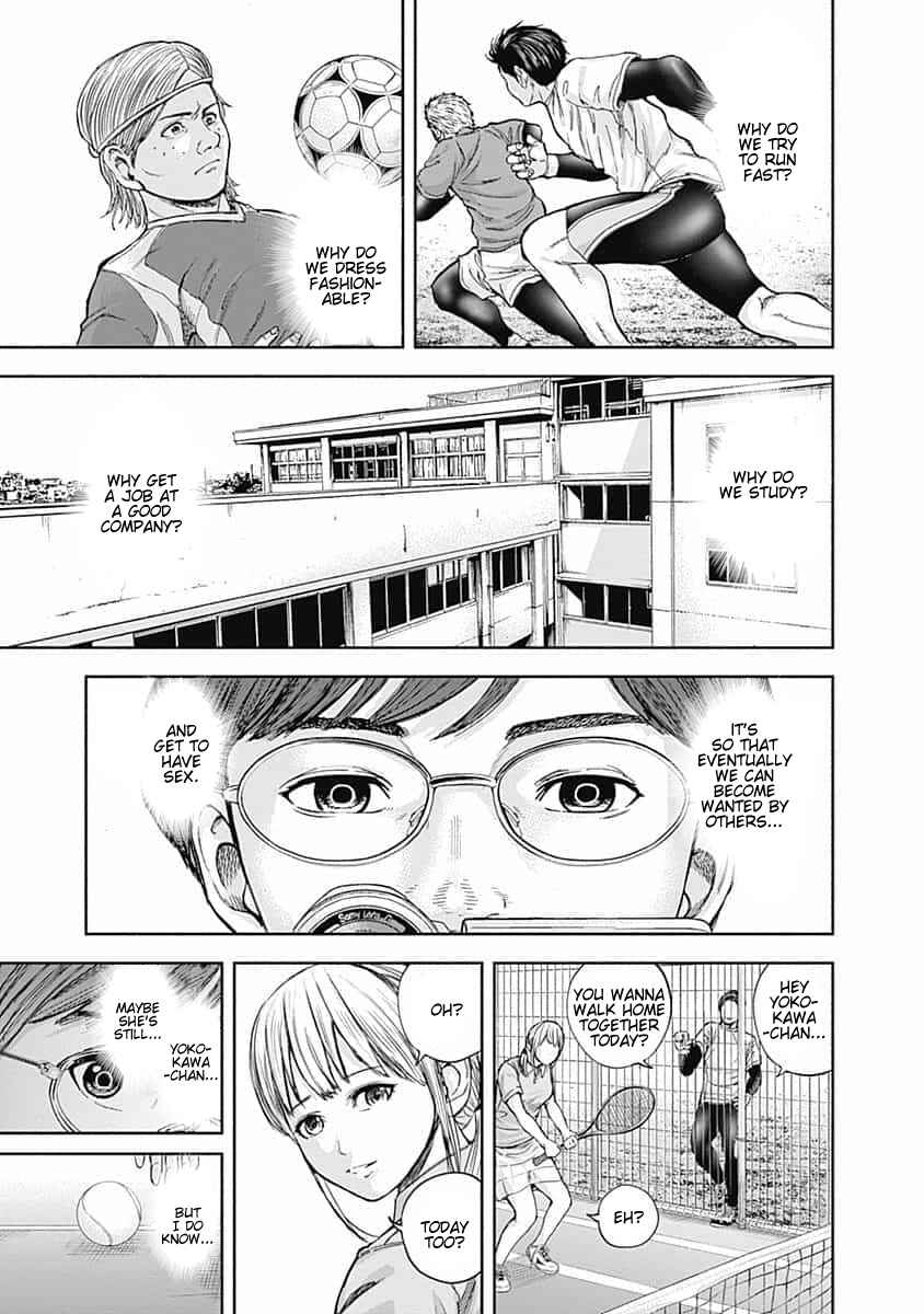Page 3 Chapter 14 Libidors