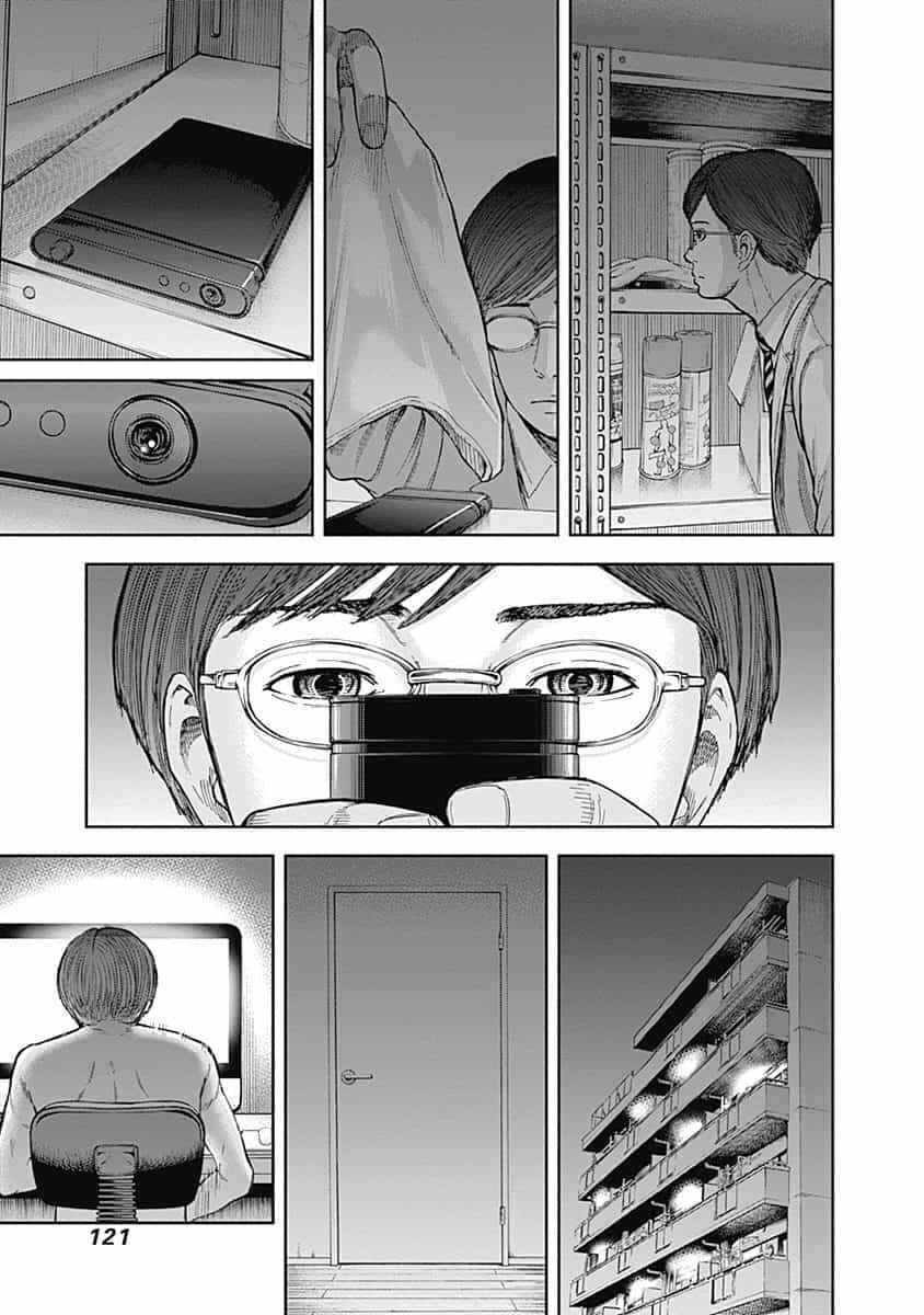 Page 7 Chapter 14 Libidors