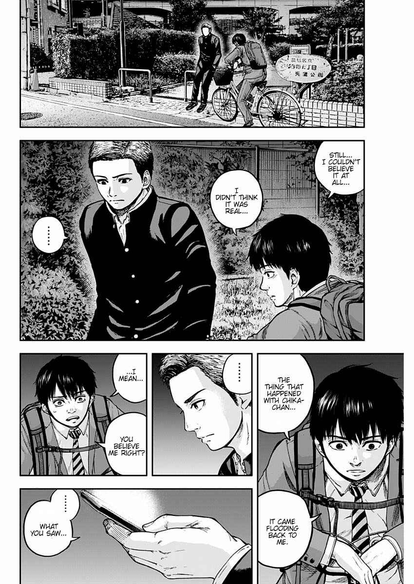 Page 12 Chapter 2 Libidors
