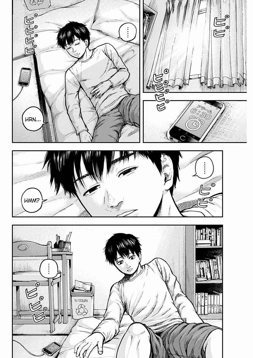 Page 16 Chapter 2 Libidors