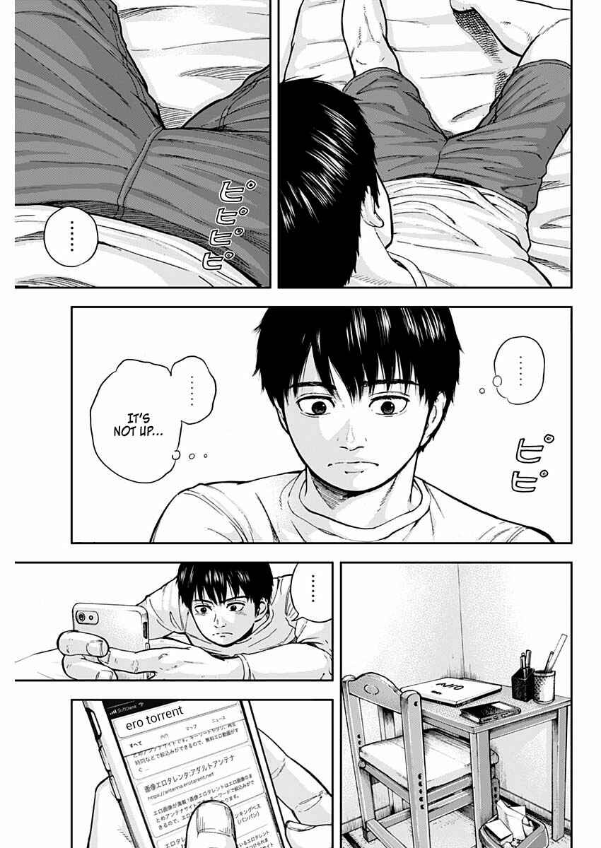 Page 17 Chapter 2 Libidors