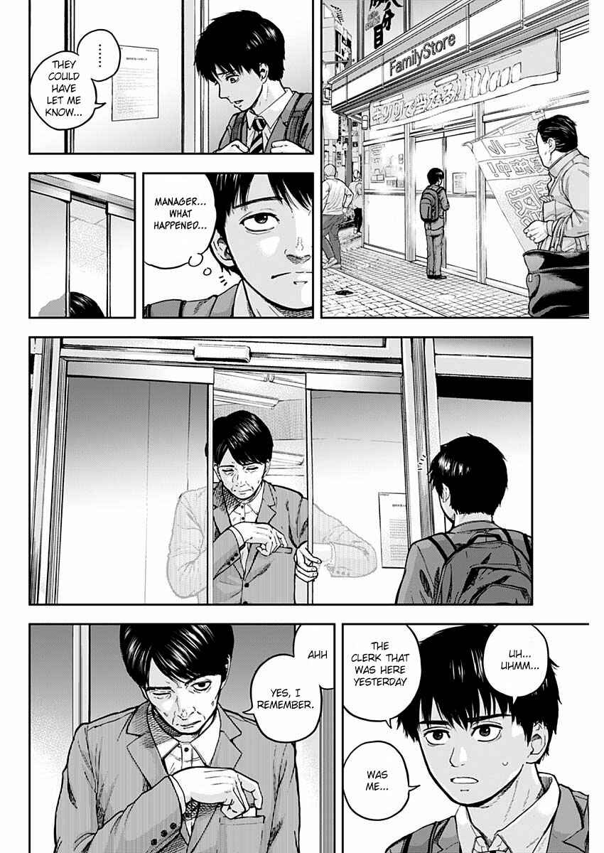 Page 22 Chapter 2 Libidors