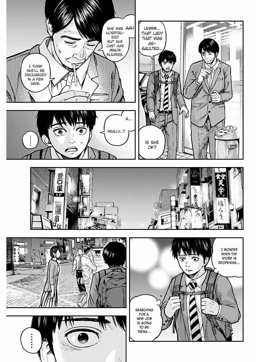Page 23 Chapter 2 Libidors