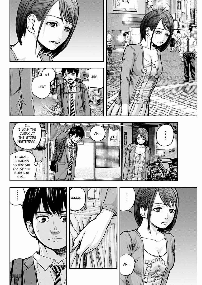 Page 24 Chapter 2 Libidors