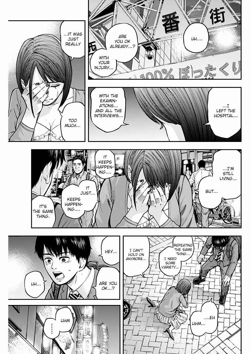 Page 25 Chapter 2 Libidors