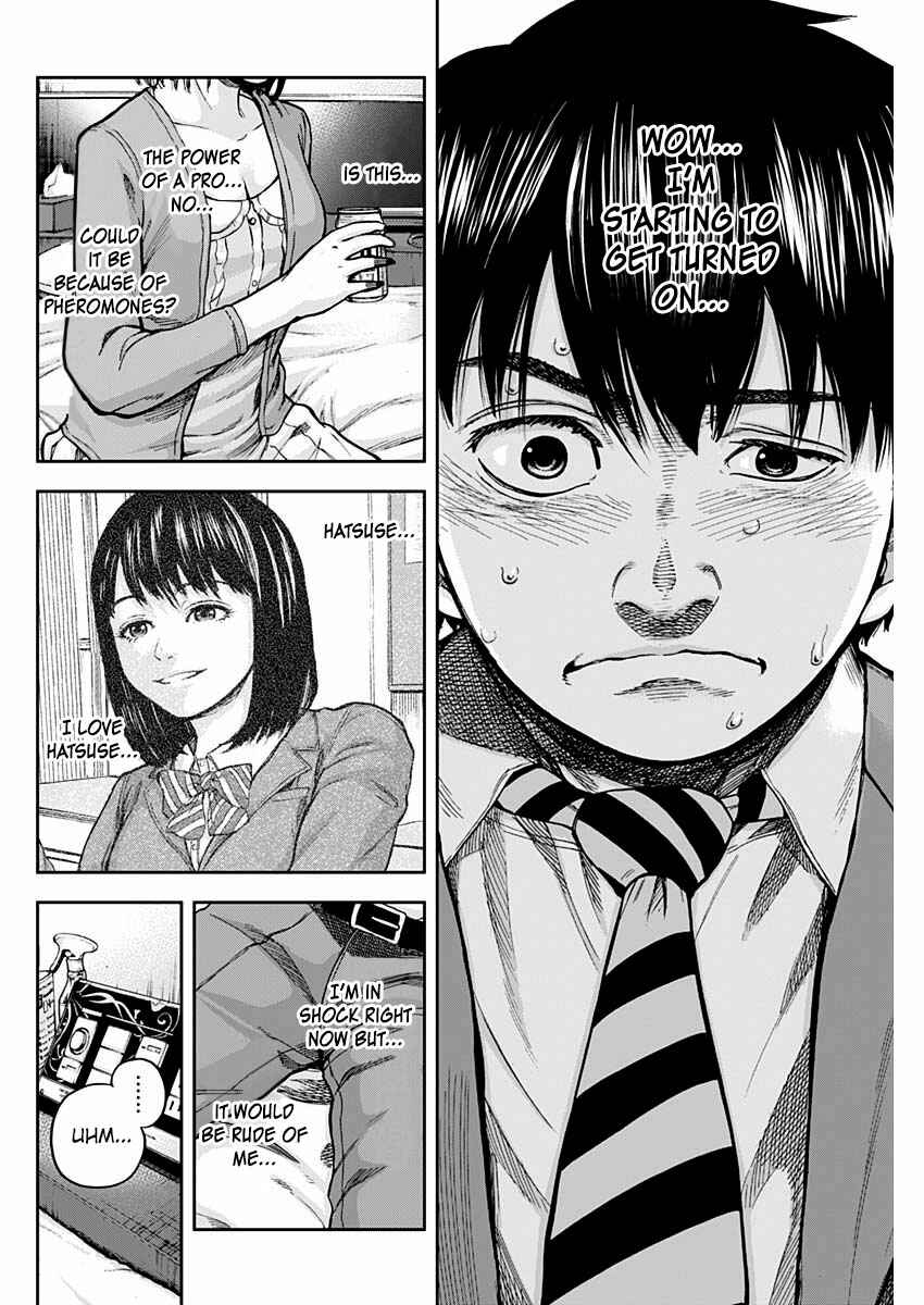 Page 28 Chapter 2 Libidors