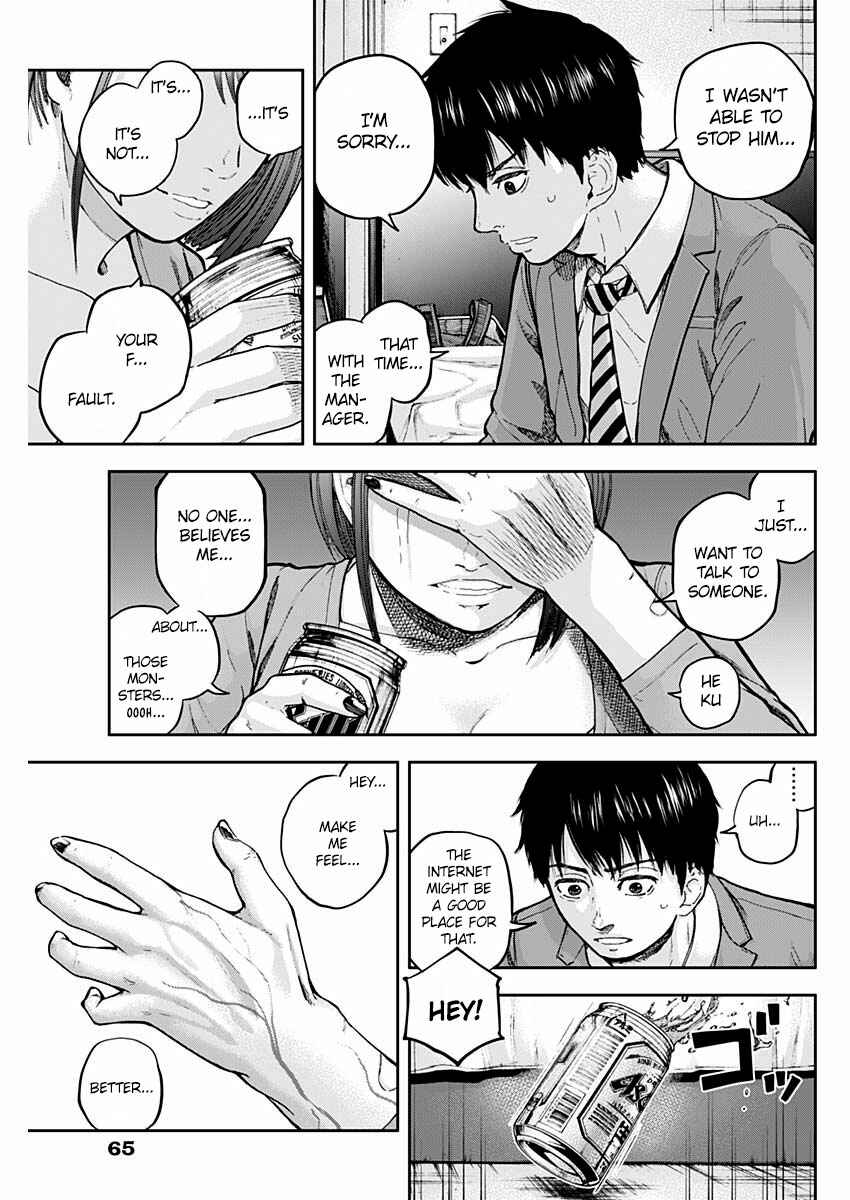 Page 29 Chapter 2 Libidors