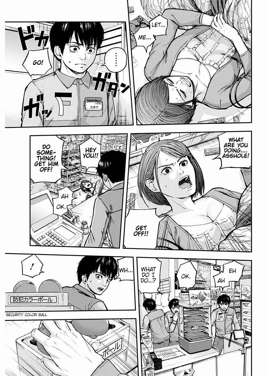 Page 3 Chapter 2 Libidors