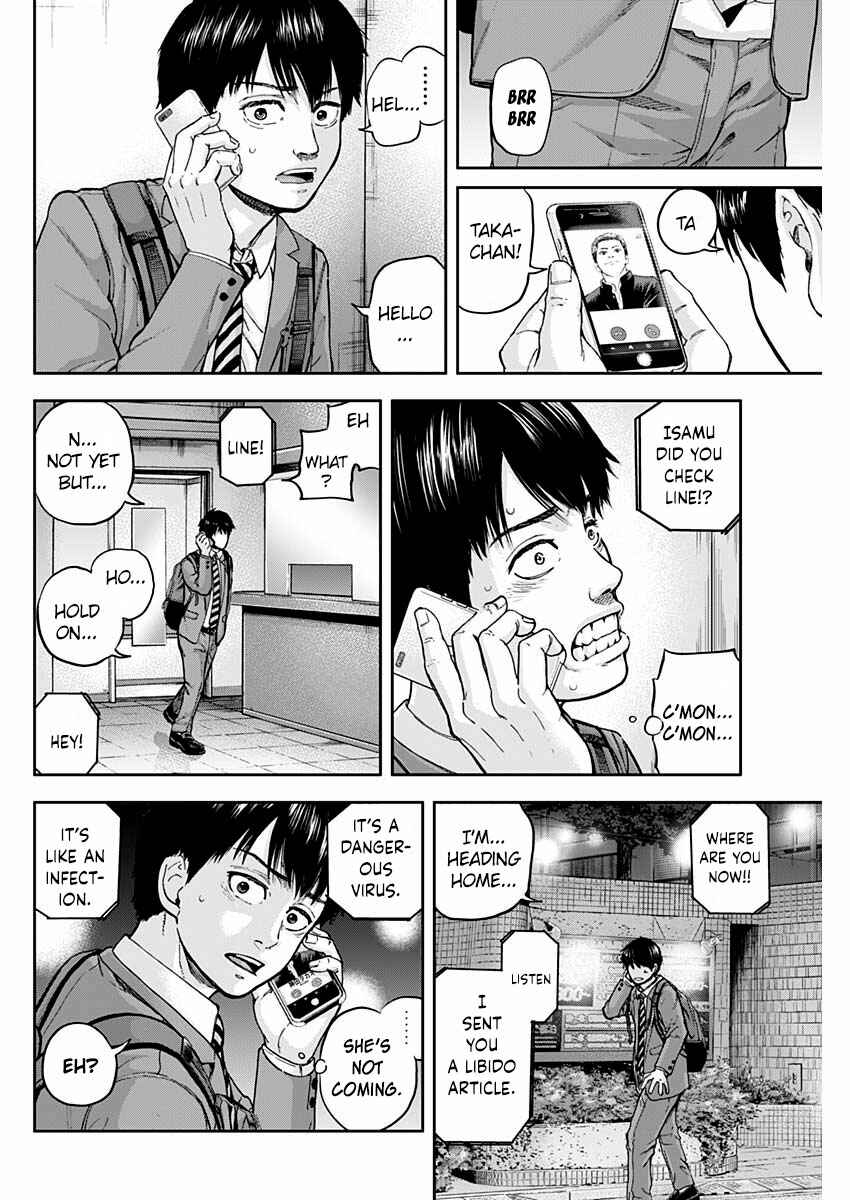 Page 34 Chapter 2 Libidors