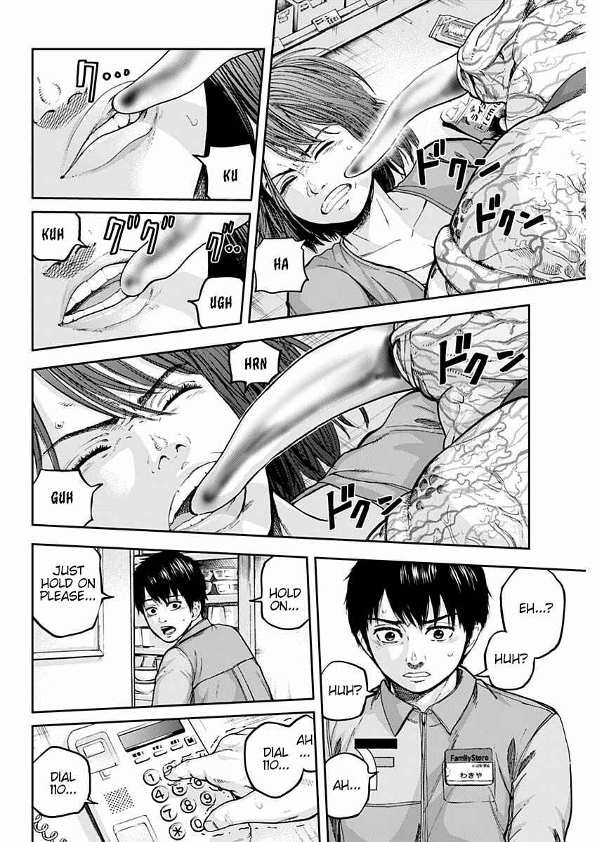 Page 6 Chapter 2 Libidors