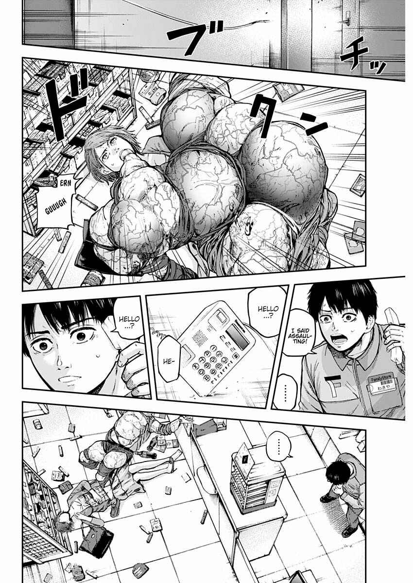 Page 8 Chapter 2 Libidors
