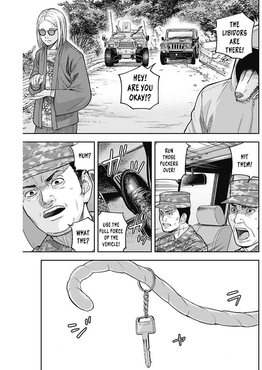 Page 14 Chapter 64 Libidors