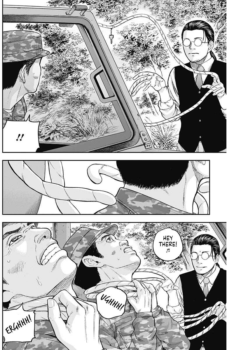 Page 15 Chapter 64 Libidors