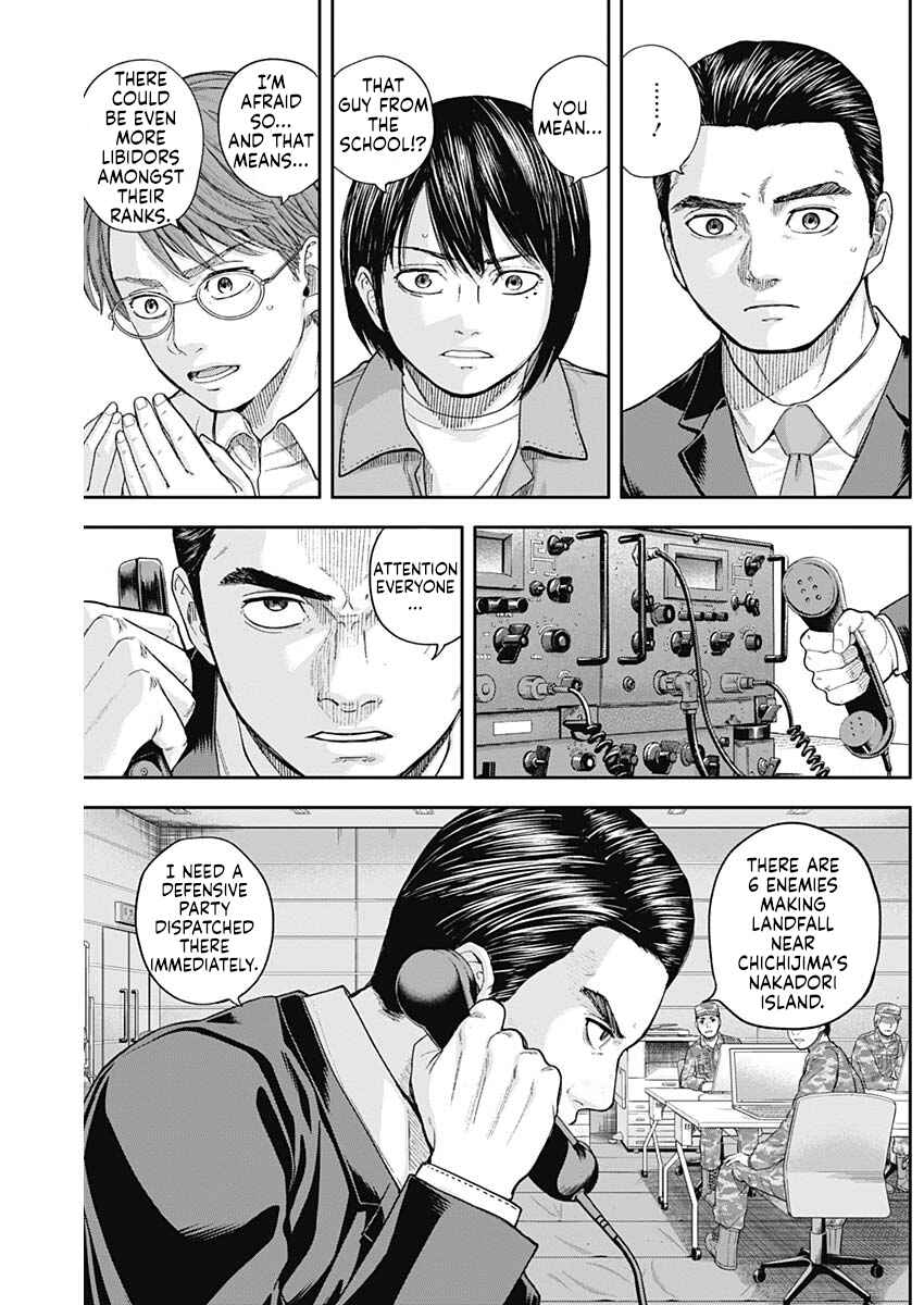 Page 6 Chapter 64 Libidors