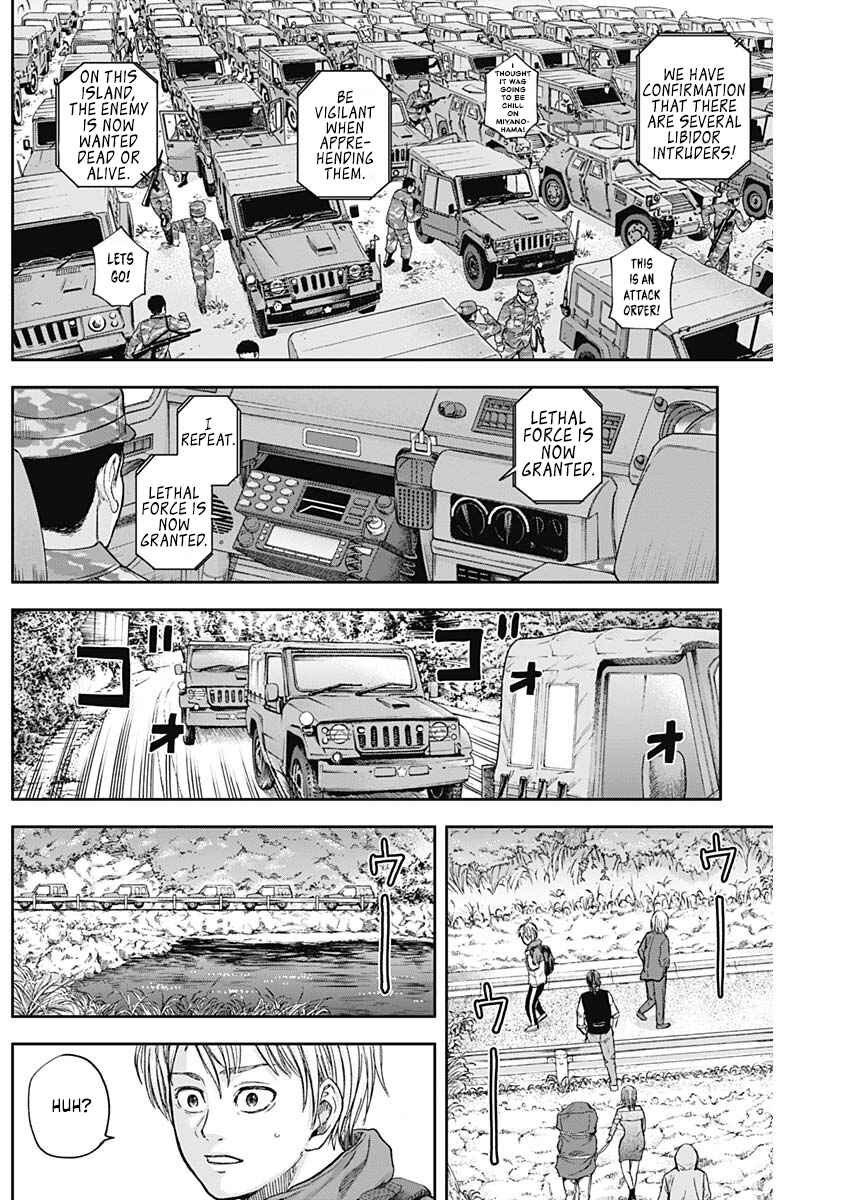 Page 7 Chapter 64 Libidors