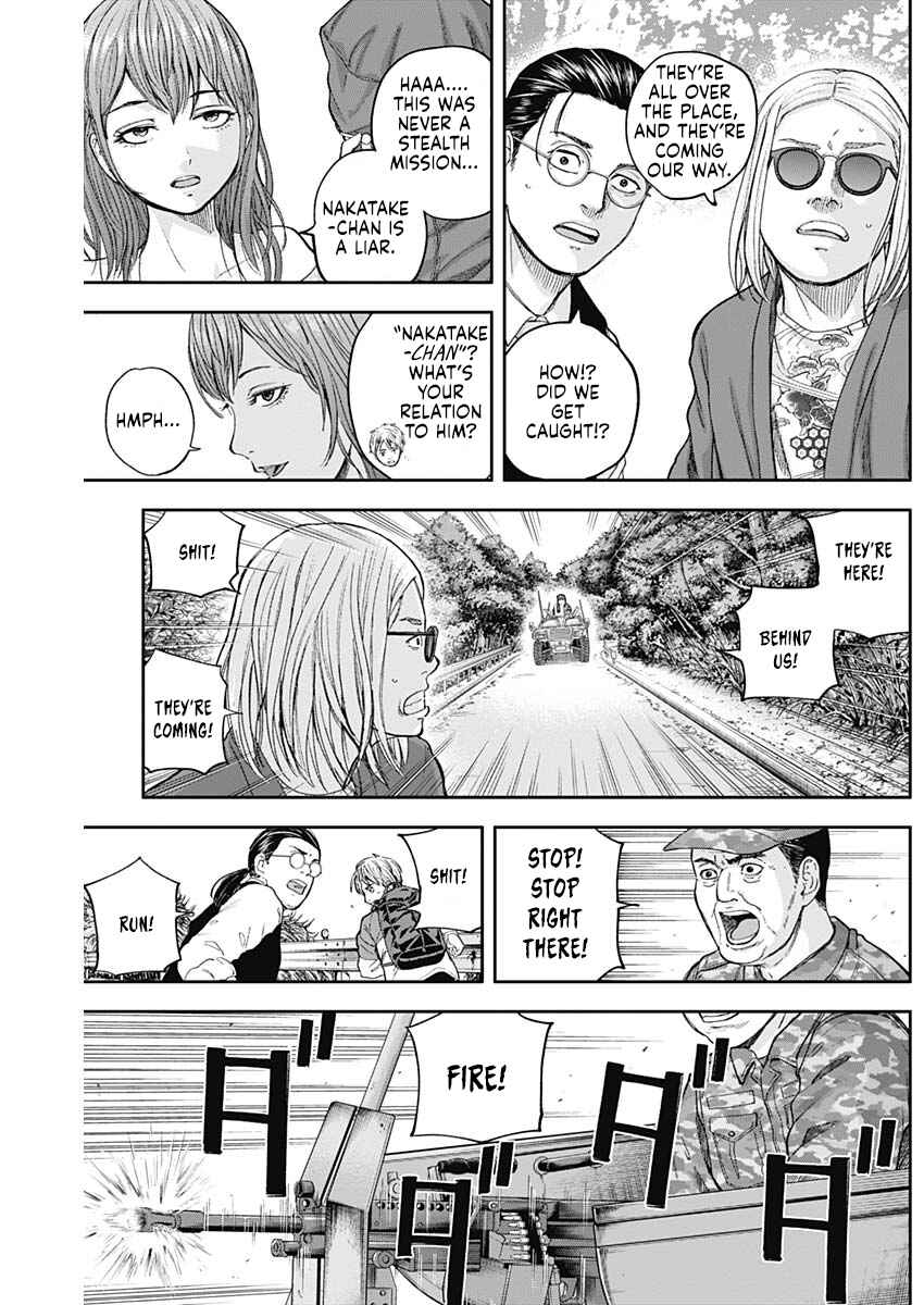 Page 8 Chapter 64 Libidors