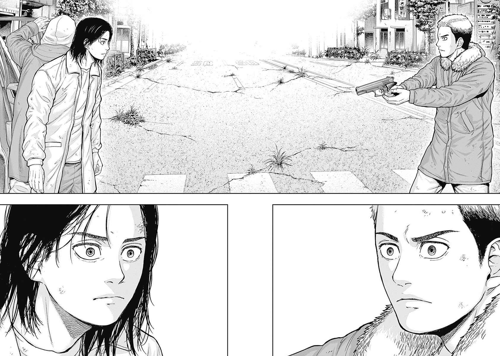 Page 14 Chapter 58 Libidors