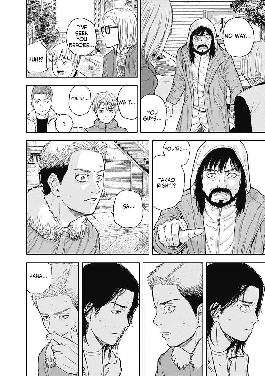 Page 15 Chapter 58 Libidors