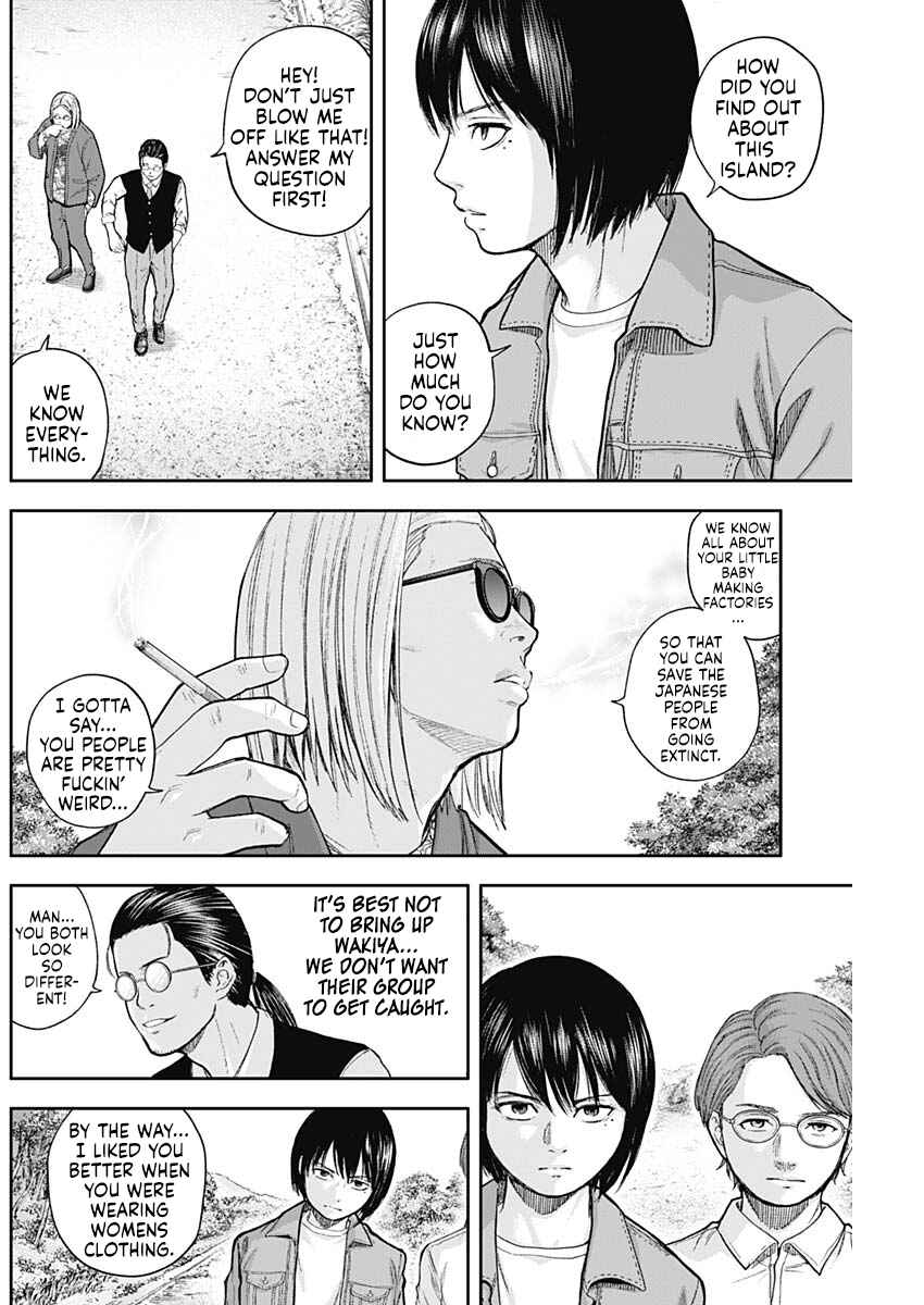 Page 2 Chapter 65 Libidors