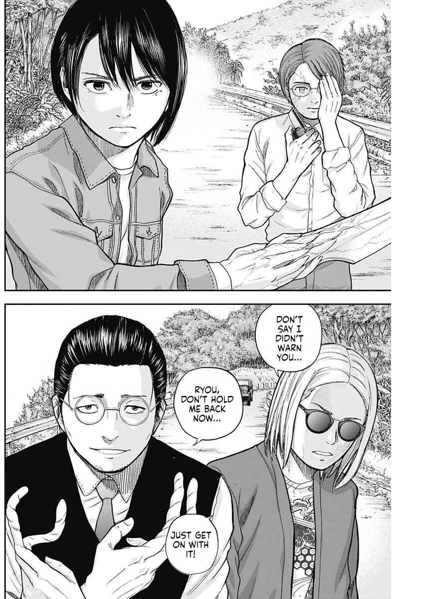 Page 6 Chapter 65 Libidors