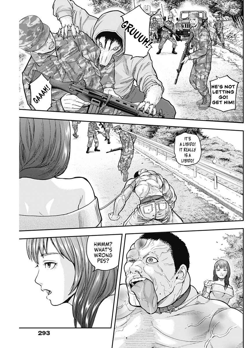 Page 7 Chapter 65 Libidors