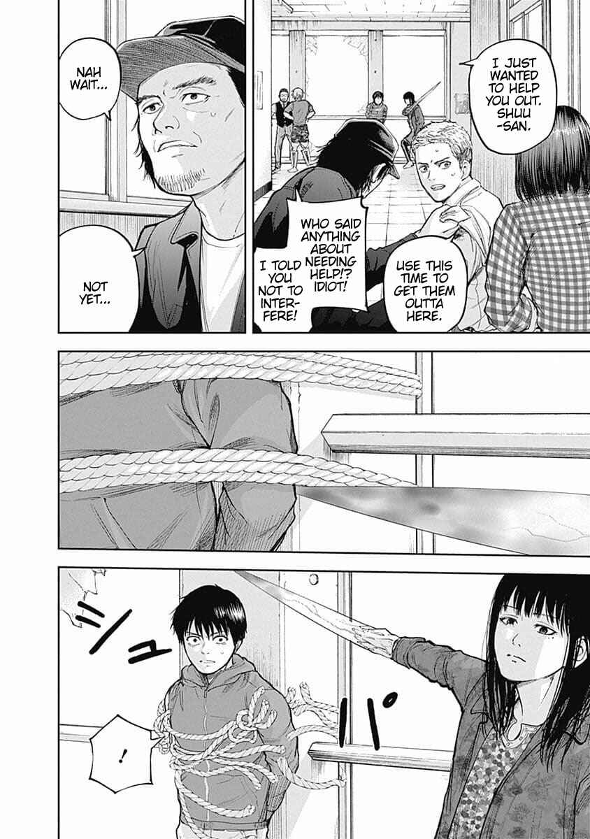 Page 15 Chapter 25 Libidors