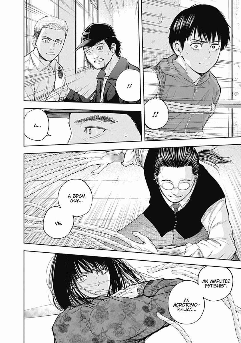 Page 9 Chapter 25 Libidors