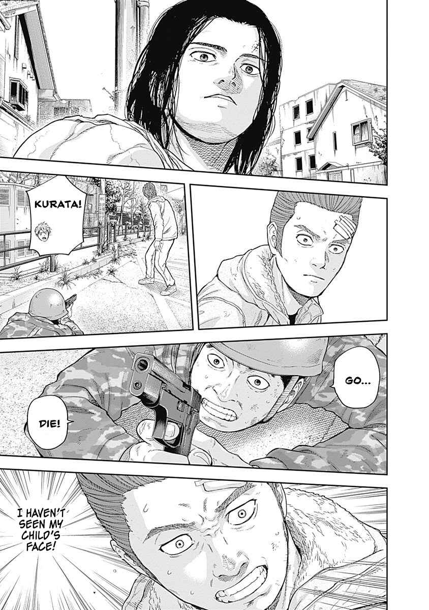 Page 14 Chapter 52 Libidors