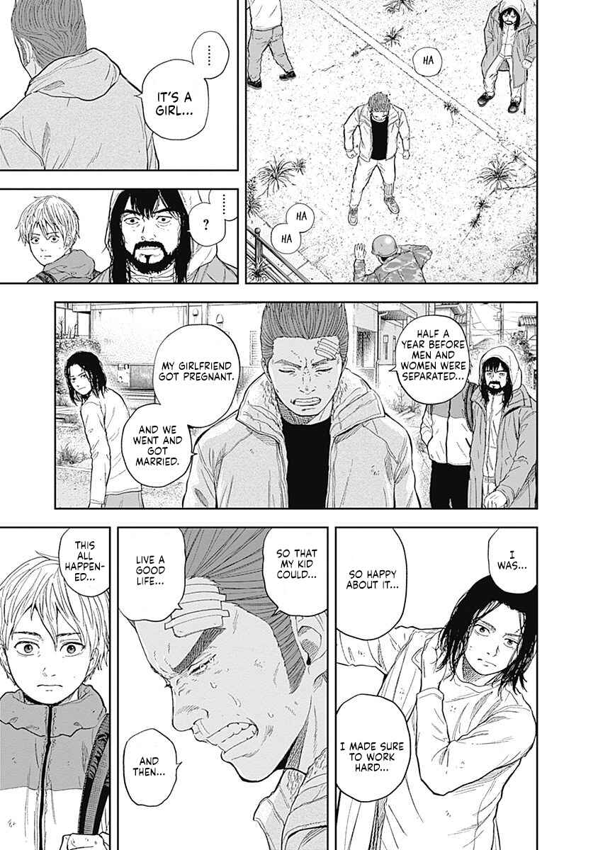 Page 16 Chapter 52 Libidors