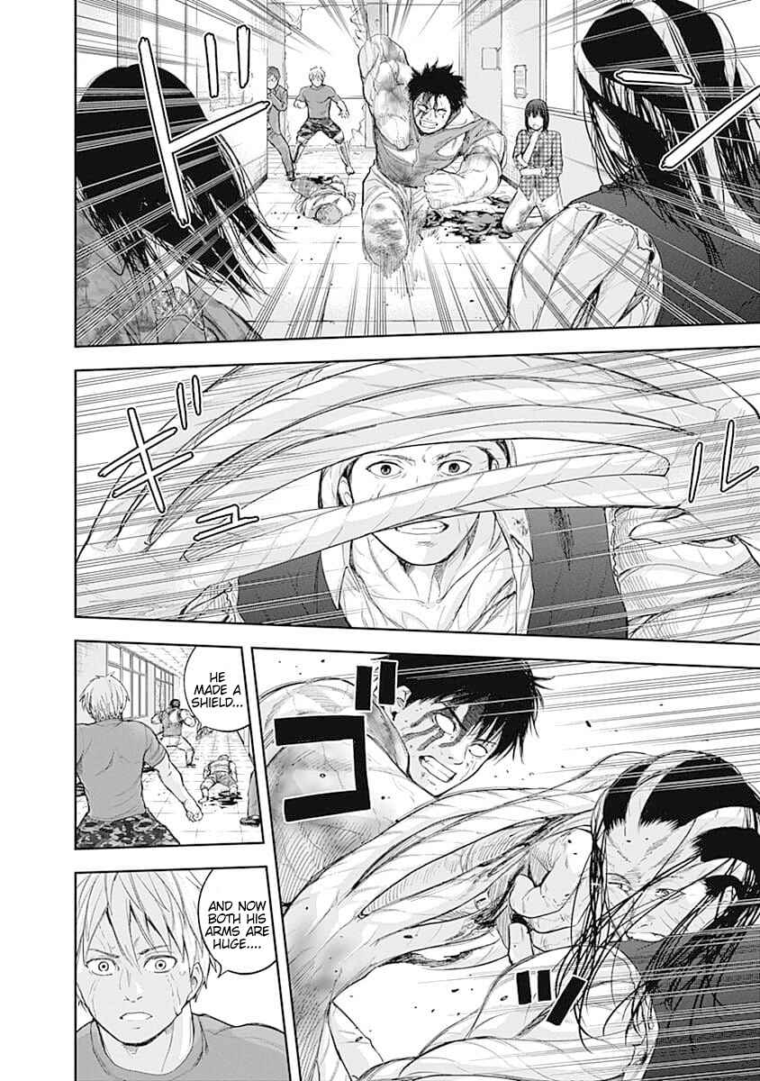 Page 5 Chapter 30 Libidors
