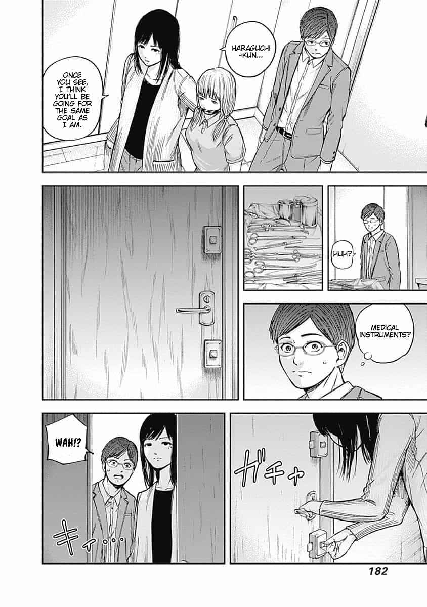 Page 12 Chapter 17 Libidors
