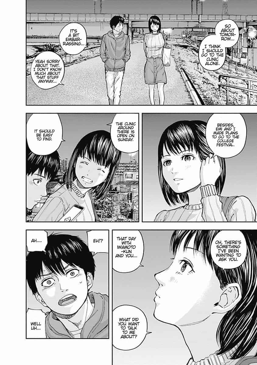 Page 14 Chapter 17 Libidors