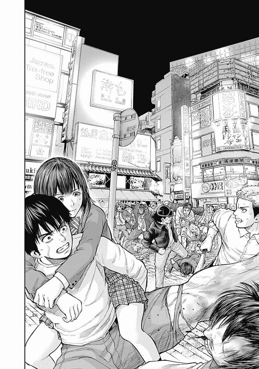 Page 11 Chapter 36 Libidors