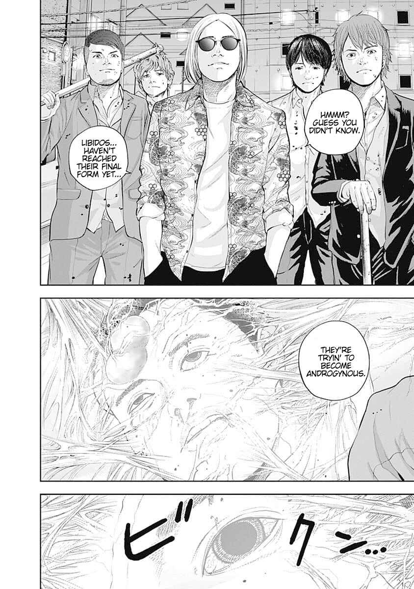 Page 17 Chapter 36 Libidors