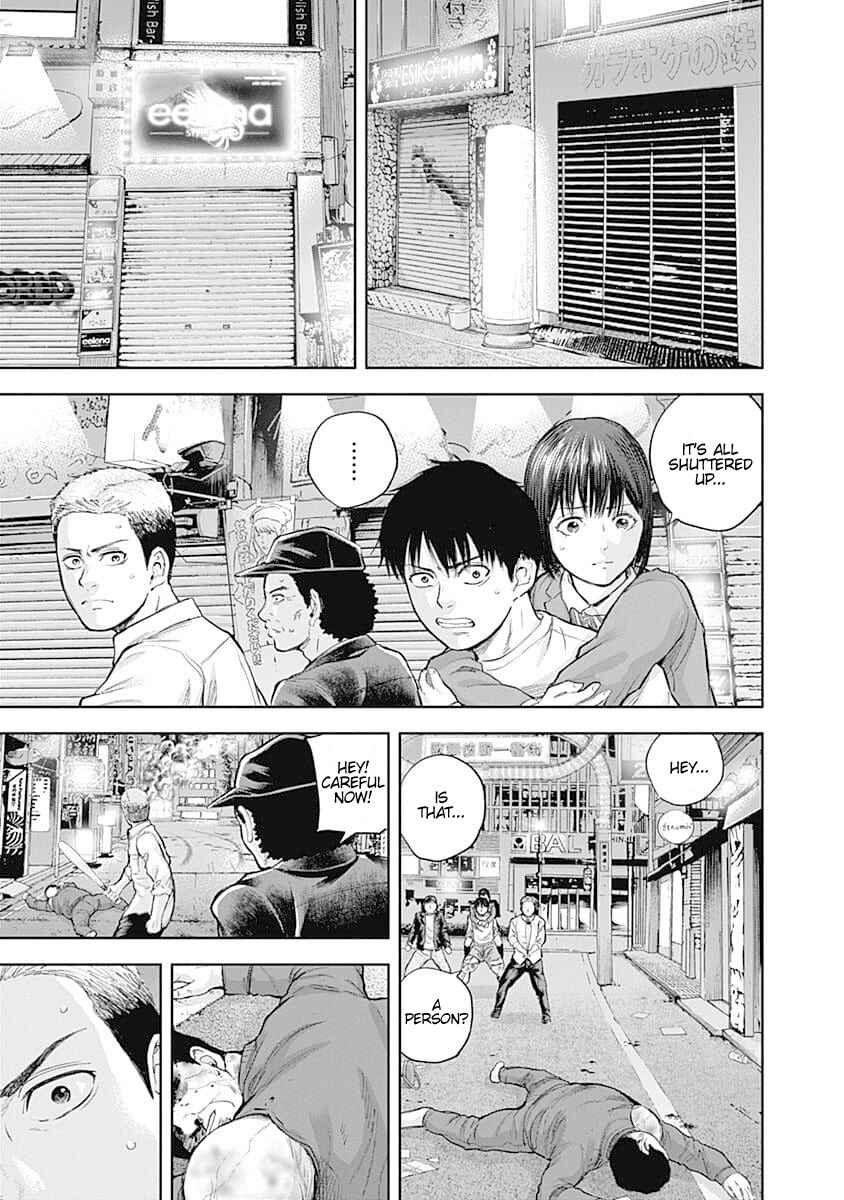 Page 3 Chapter 36 Libidors