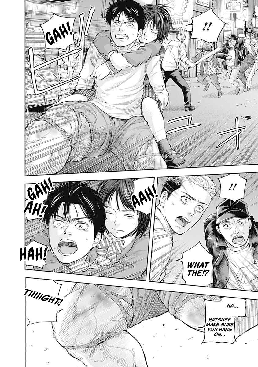 Page 7 Chapter 36 Libidors