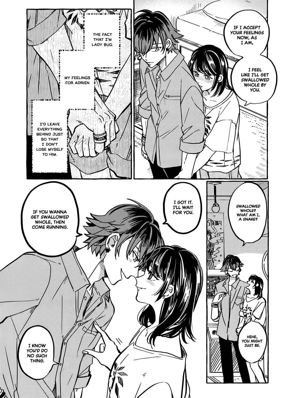 Page 15 Chapter 4 Miraculous Ladybug - Kiss Me! (Doujinshi)
