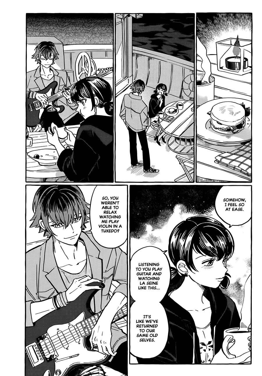Page 17 Chapter 4 Miraculous Ladybug - Kiss Me! (Doujinshi)
