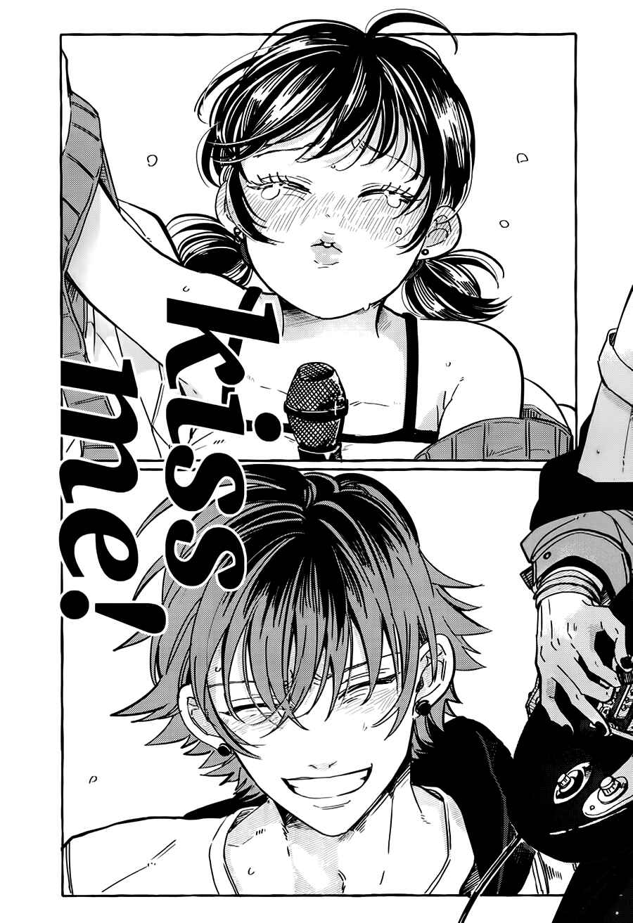 Page 28 Chapter 4 Miraculous Ladybug - Kiss Me! (Doujinshi)