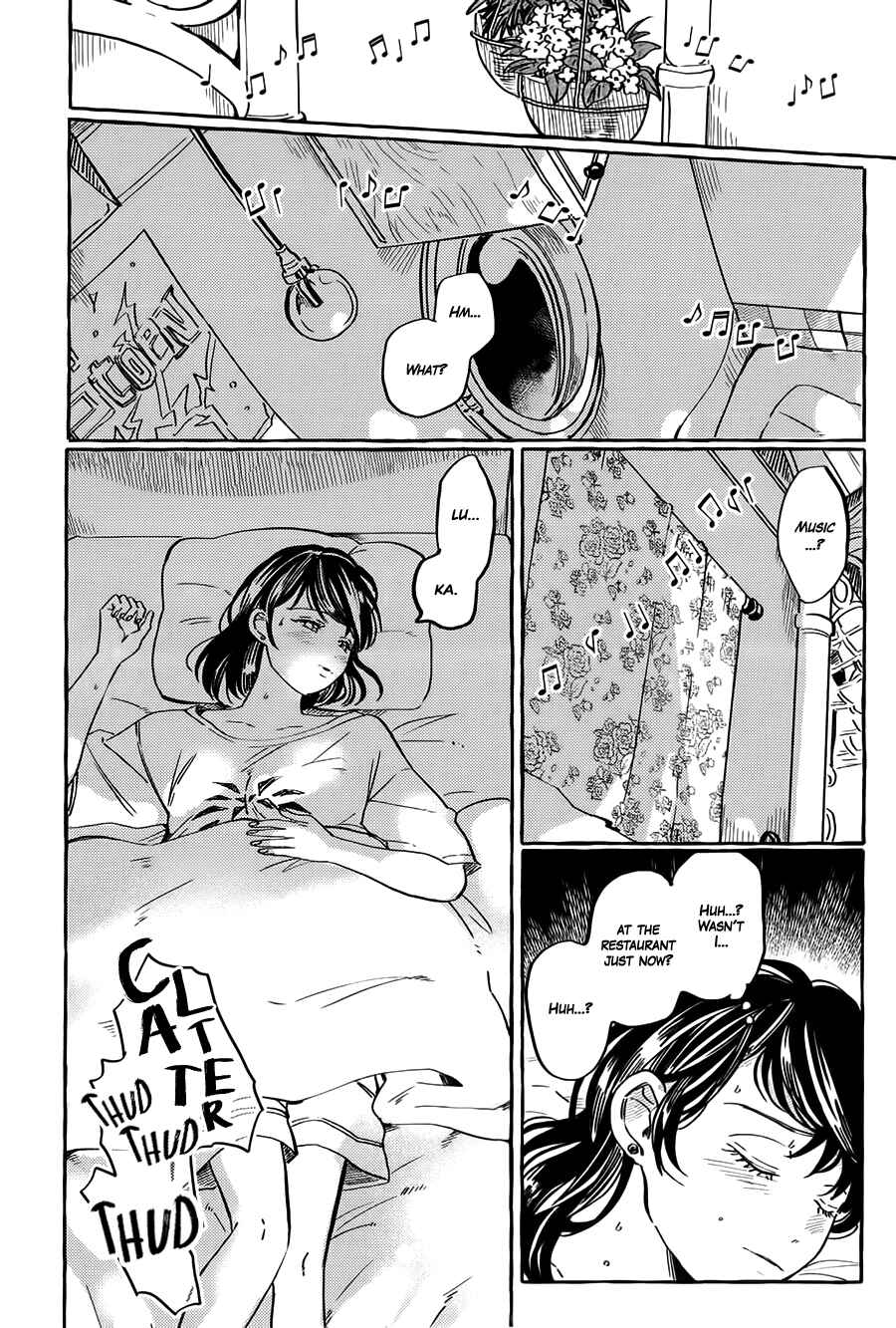 Page 3 Chapter 4 Miraculous Ladybug - Kiss Me! (Doujinshi)