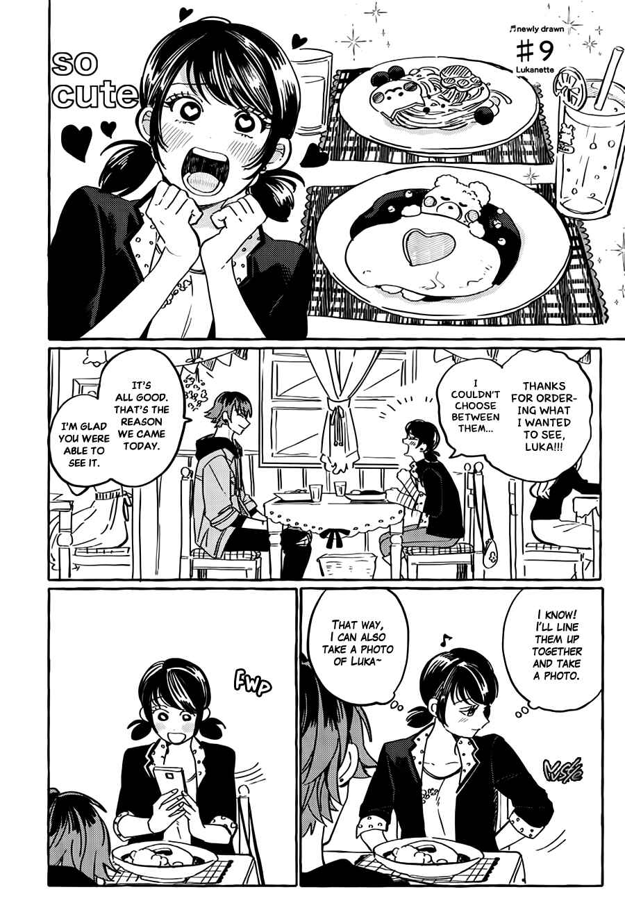 Page 22 Chapter 2 Miraculous Ladybug - Kiss Me! (Doujinshi)