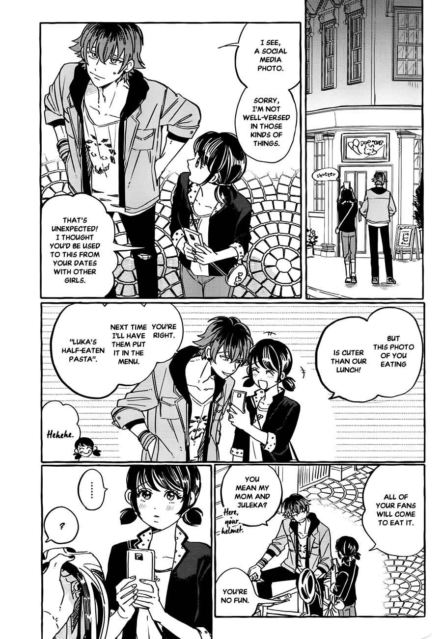 Page 24 Chapter 2 Miraculous Ladybug - Kiss Me! (Doujinshi)