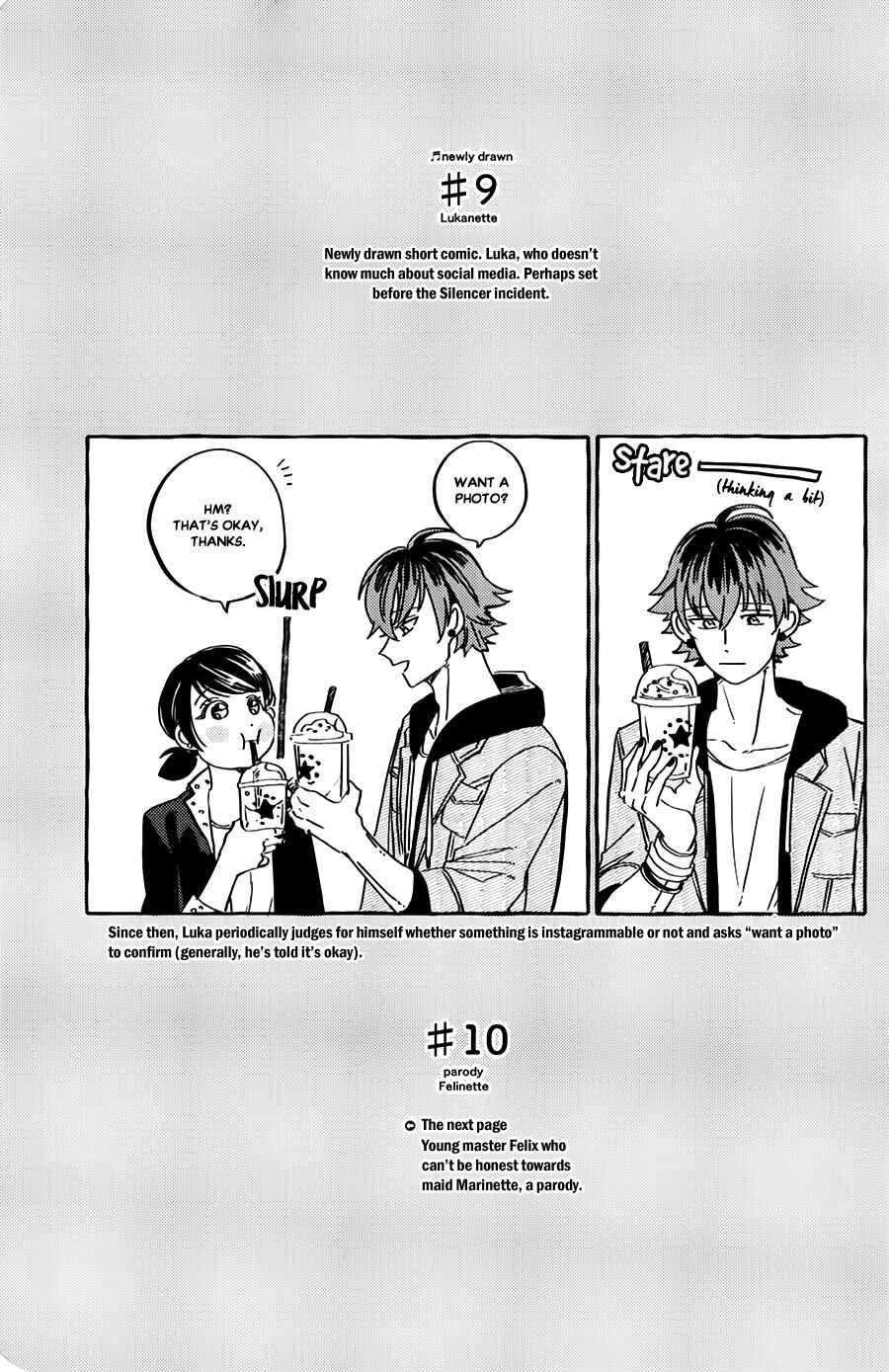 Page 27 Chapter 2 Miraculous Ladybug - Kiss Me! (Doujinshi)