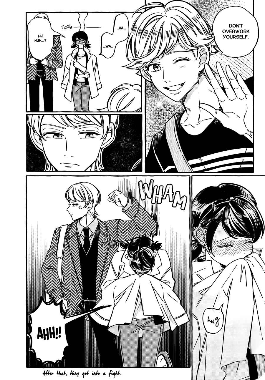 Page 34 Chapter 2 Miraculous Ladybug - Kiss Me! (Doujinshi)